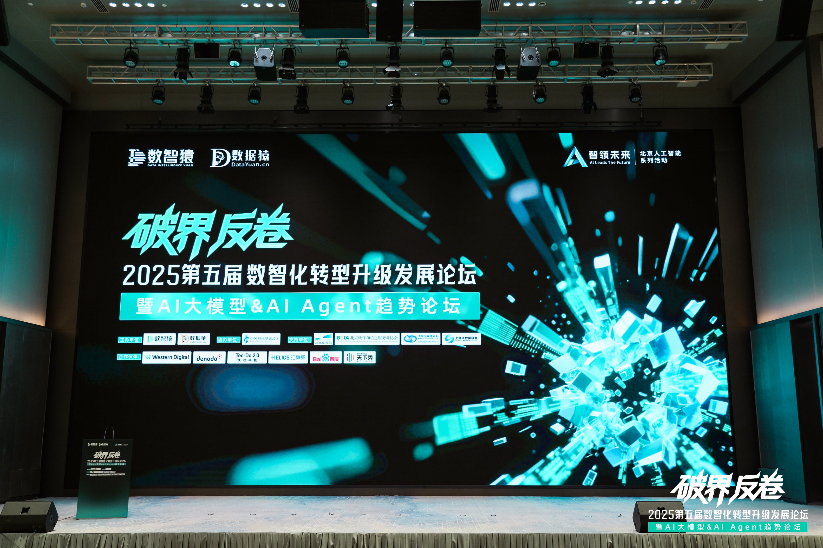 K8凯发(中国)破局汽车分期风控难题：金易融案例斩获行业标杆